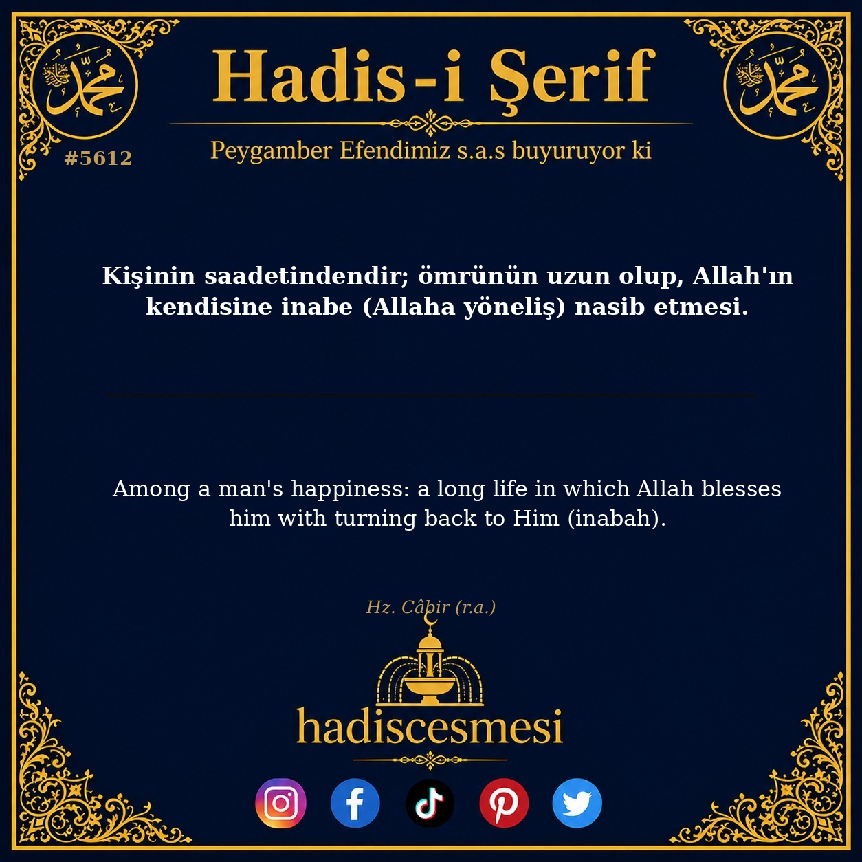 hadis 5612