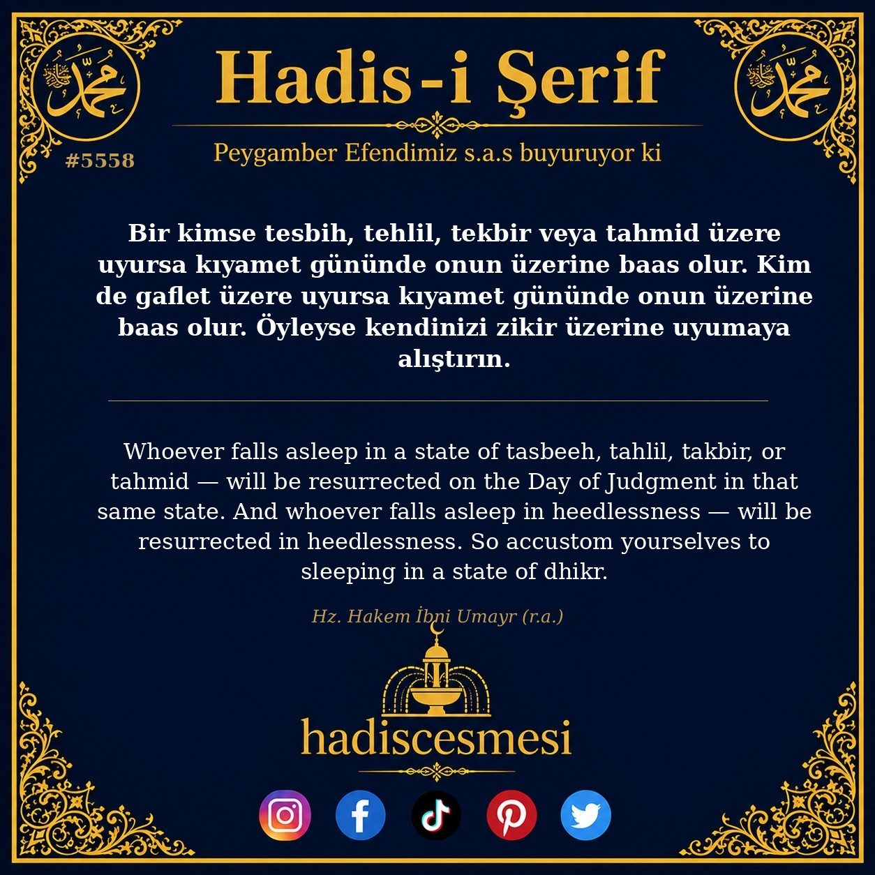 hadis 5558