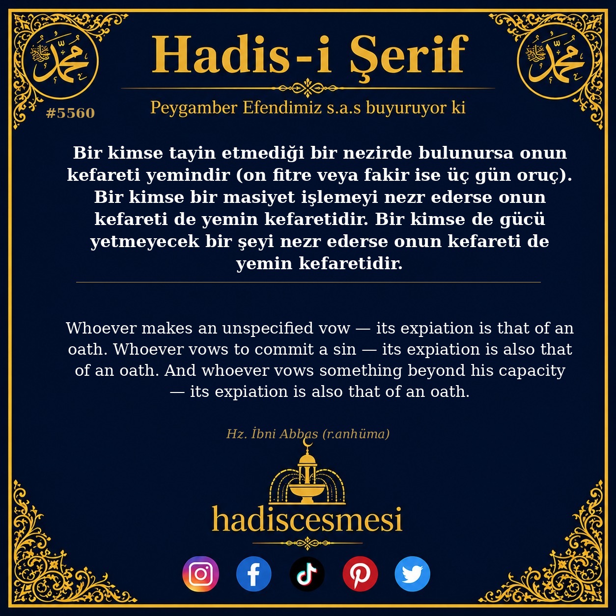 hadis 5560
