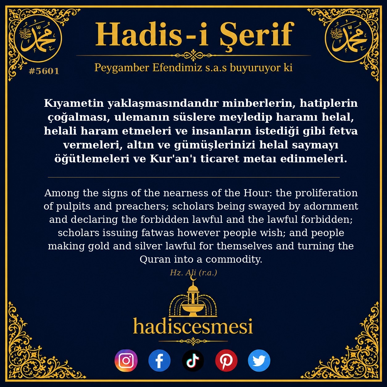 hadis 5601