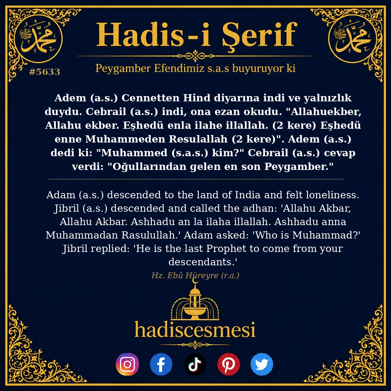 hadis 5633