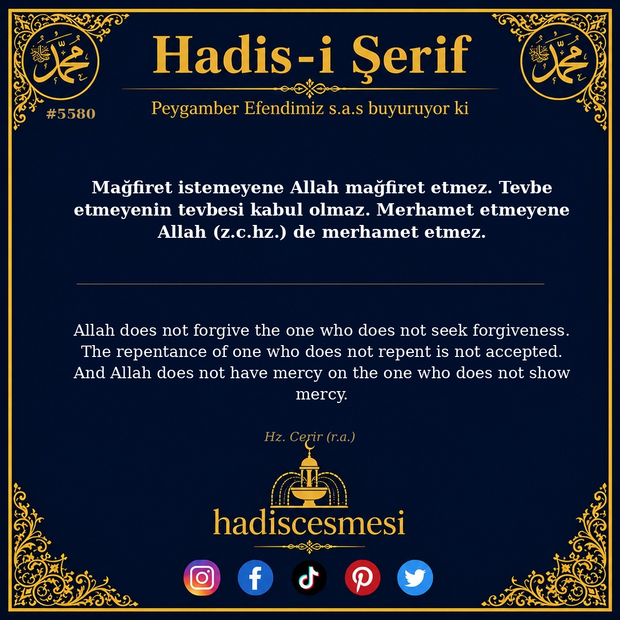hadis 5580