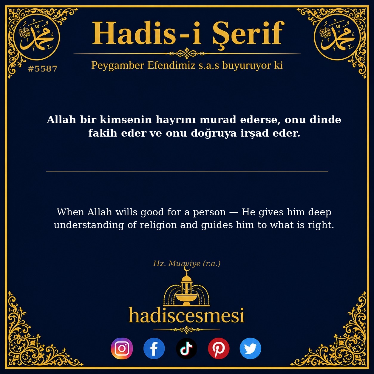 hadis 5587
