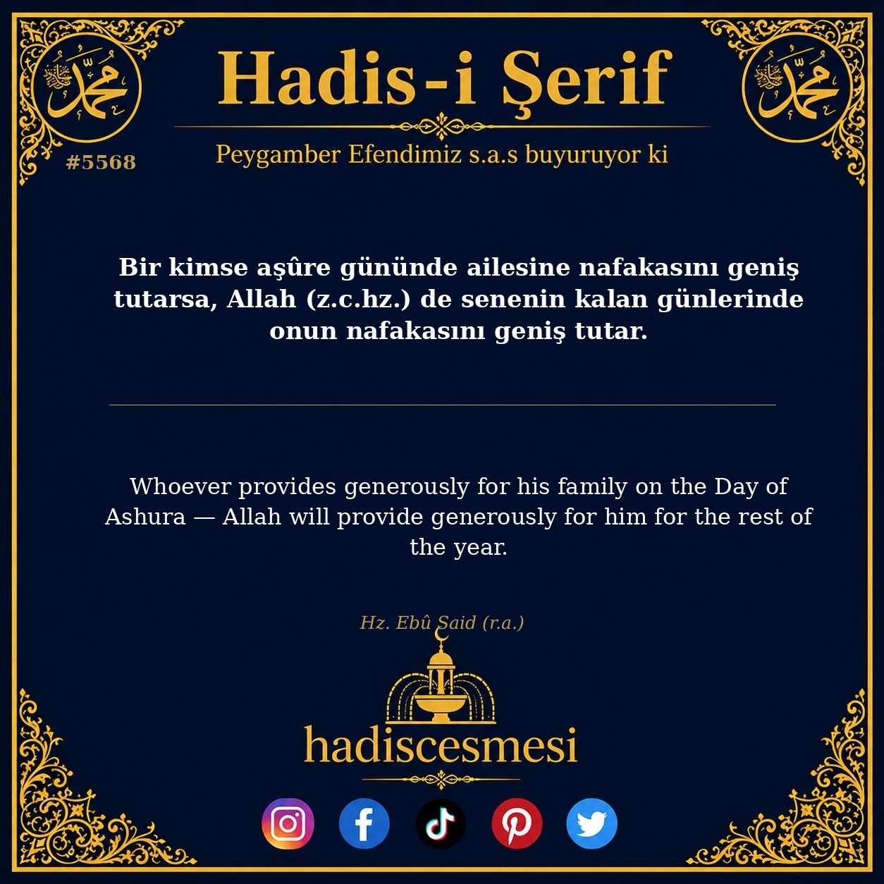 hadis 5568