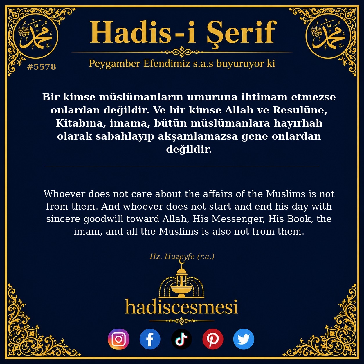 hadis 5578
