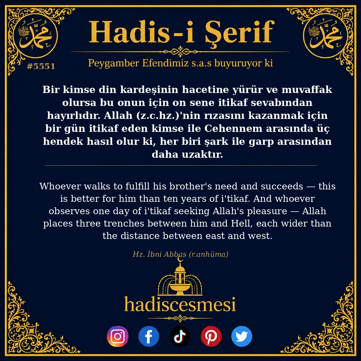 hadis 5551