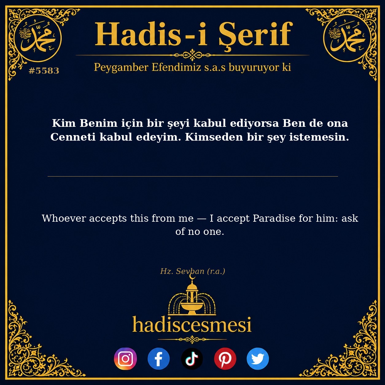 hadis 5583