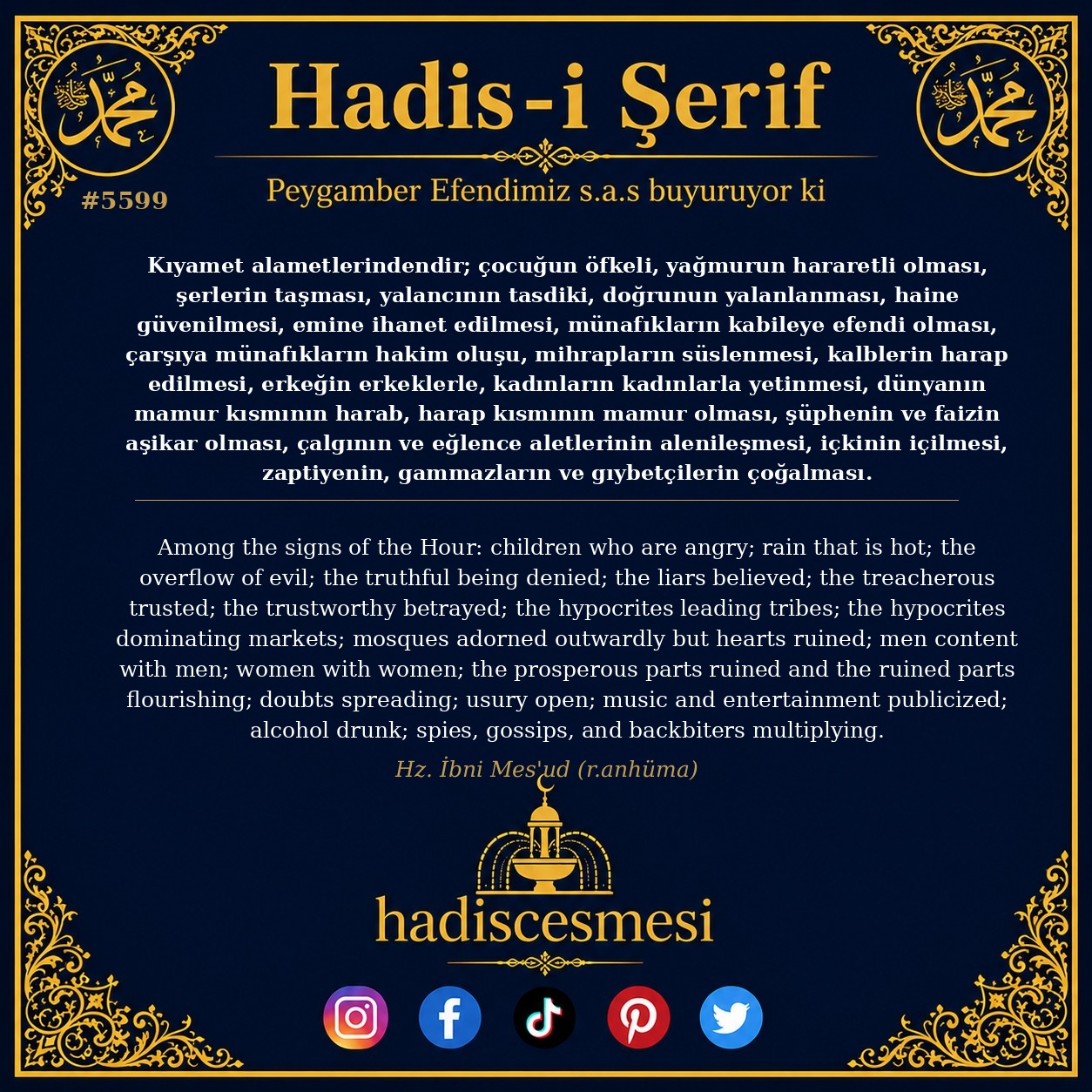 hadis 5599