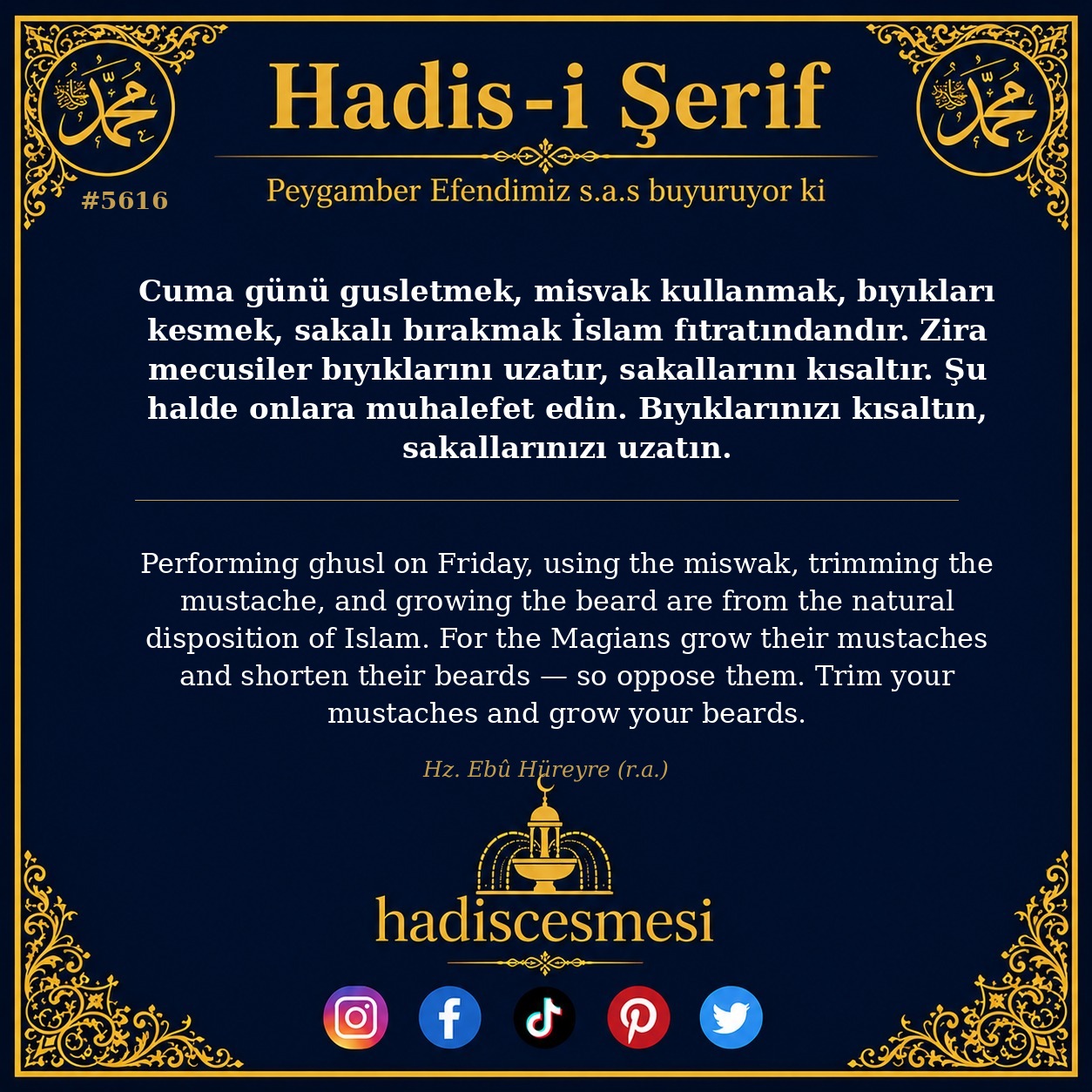 hadis 5616