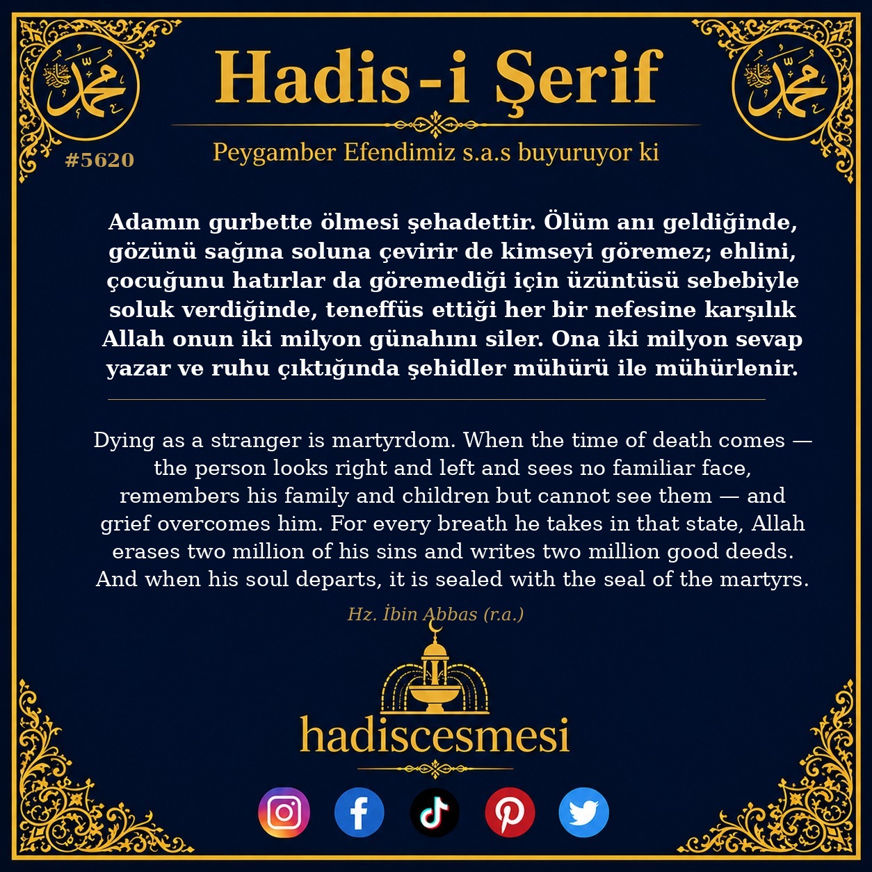 hadis 5620