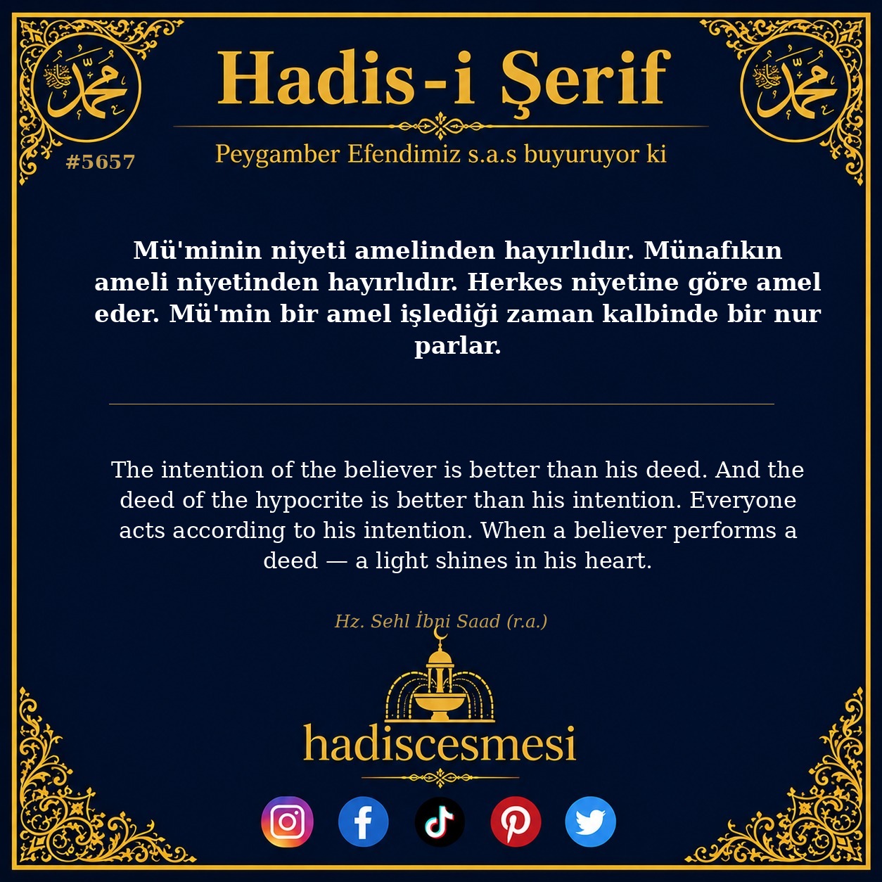 hadis 5657