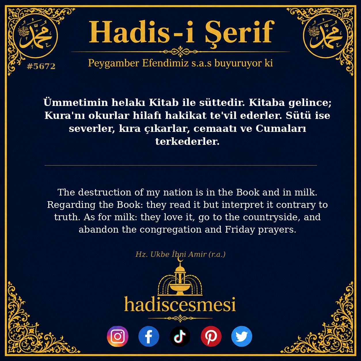 hadis 5672