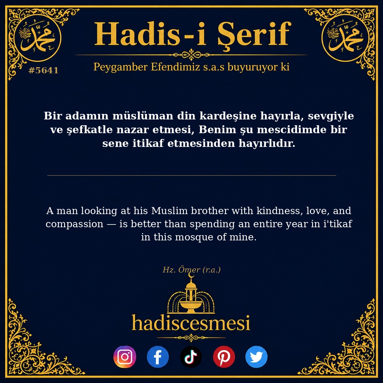 hadis 5641
