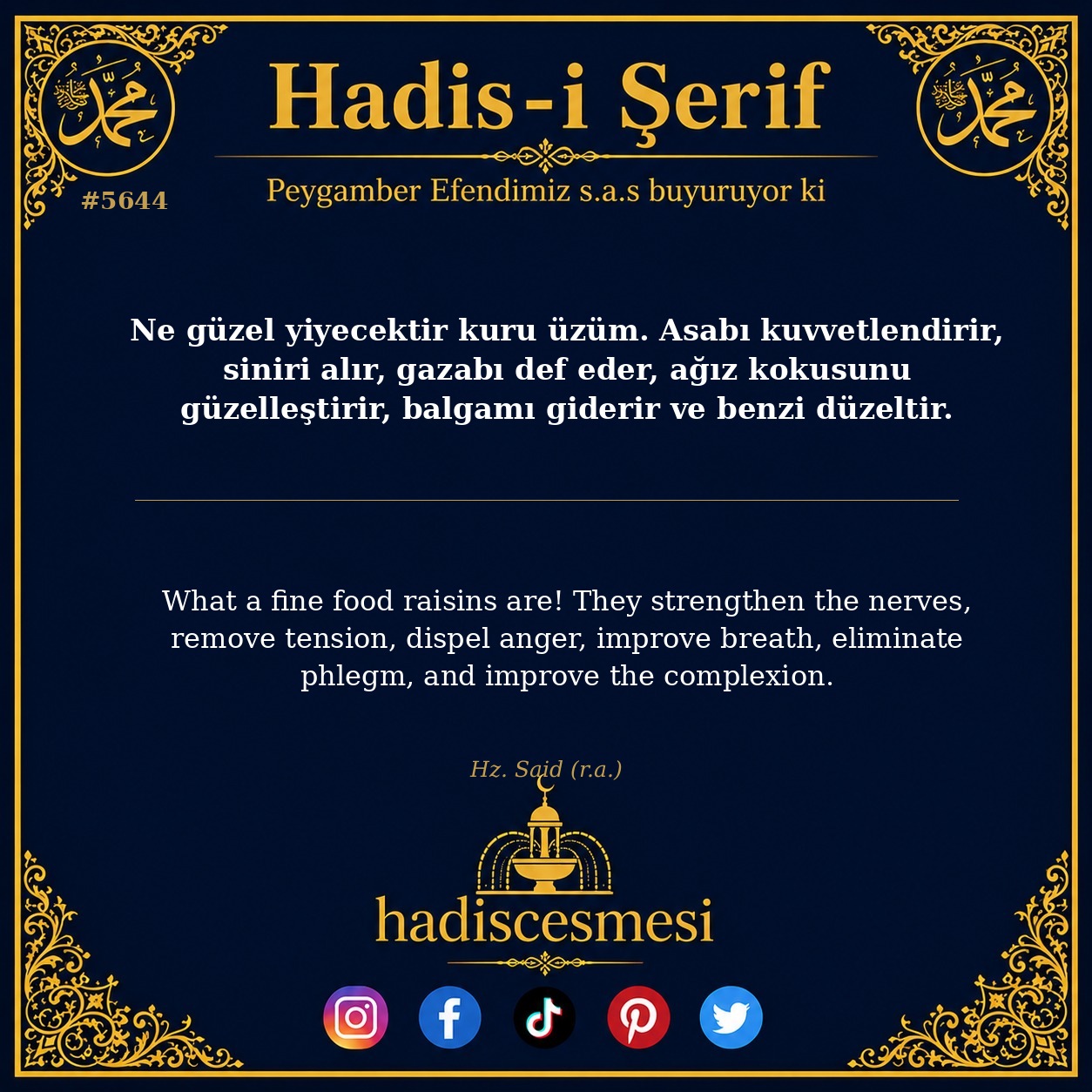 hadis 5644