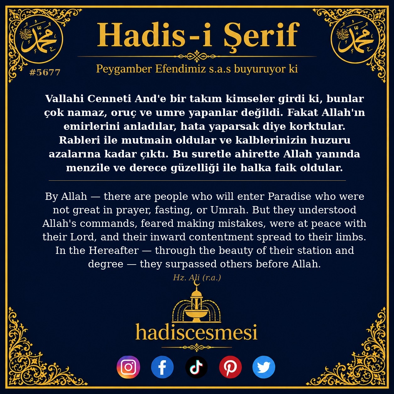 hadis 5677