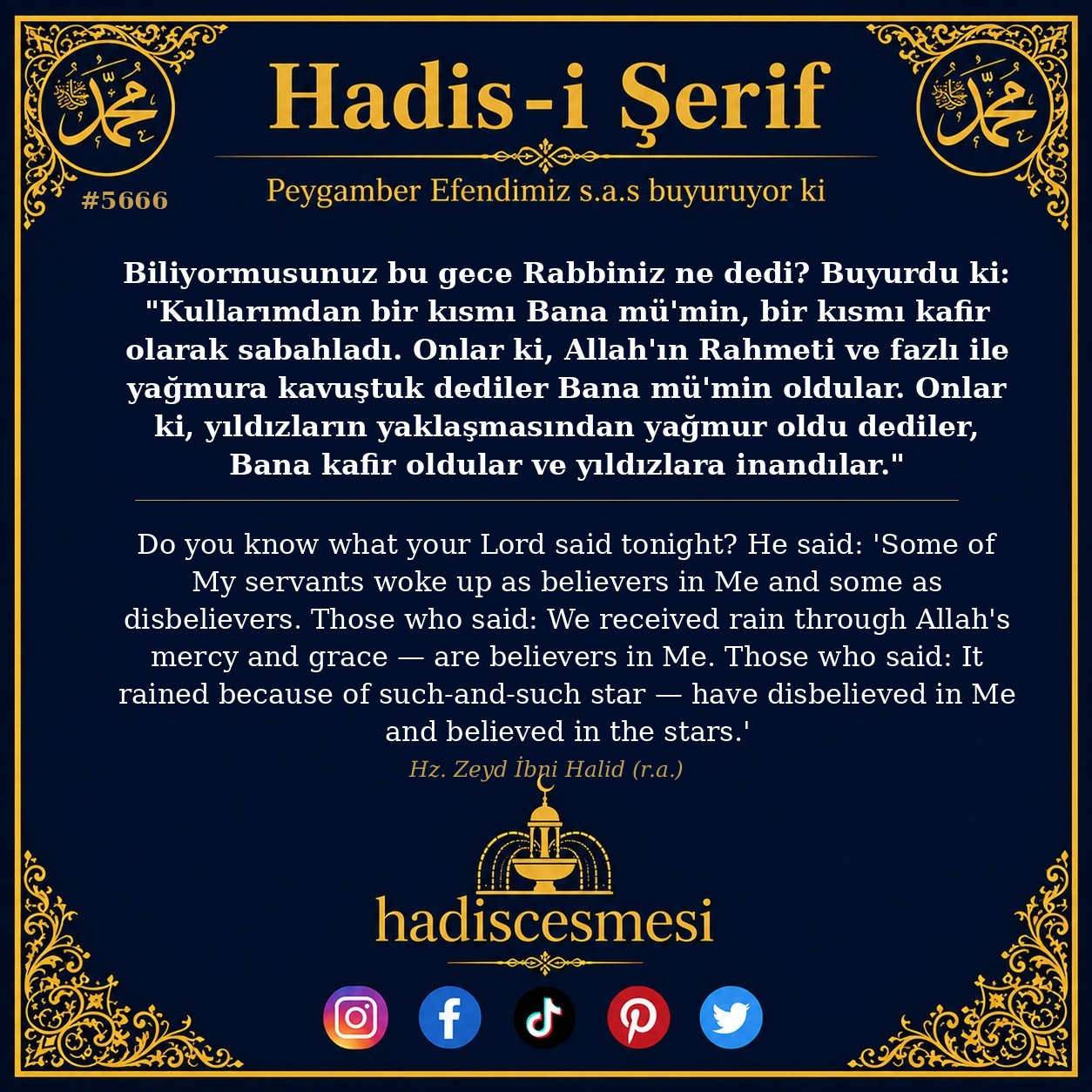 hadis 5666