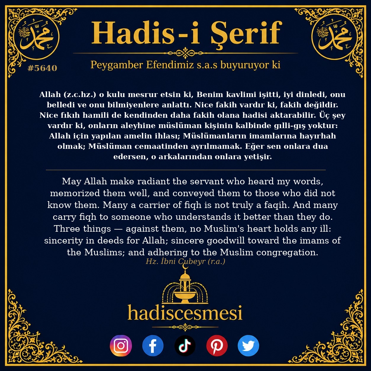 hadis 5640