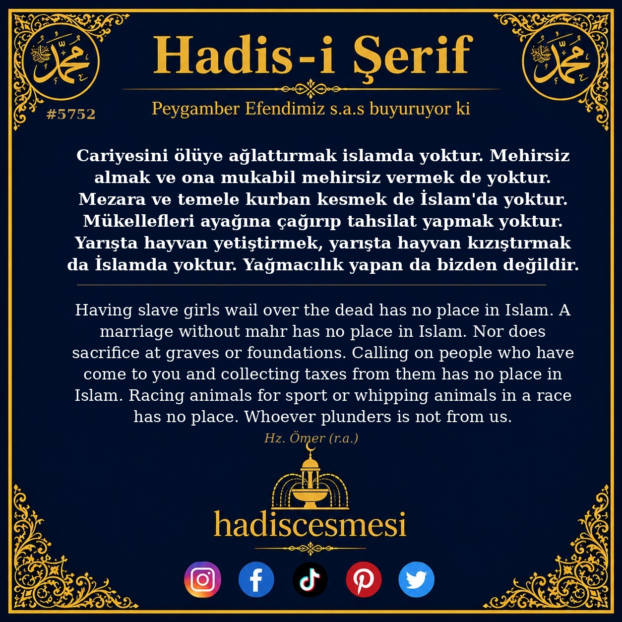 hadis 5752