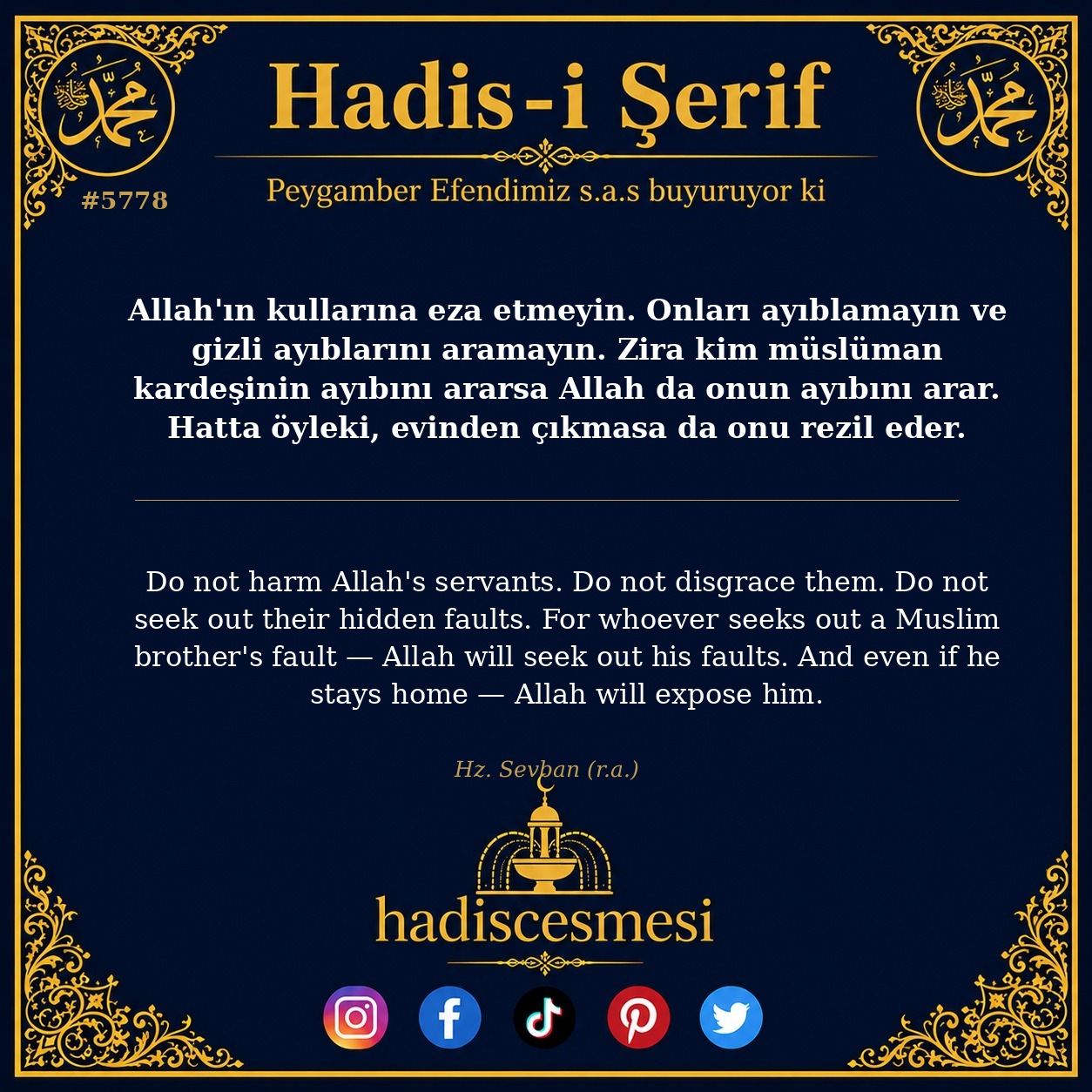 hadis 5778
