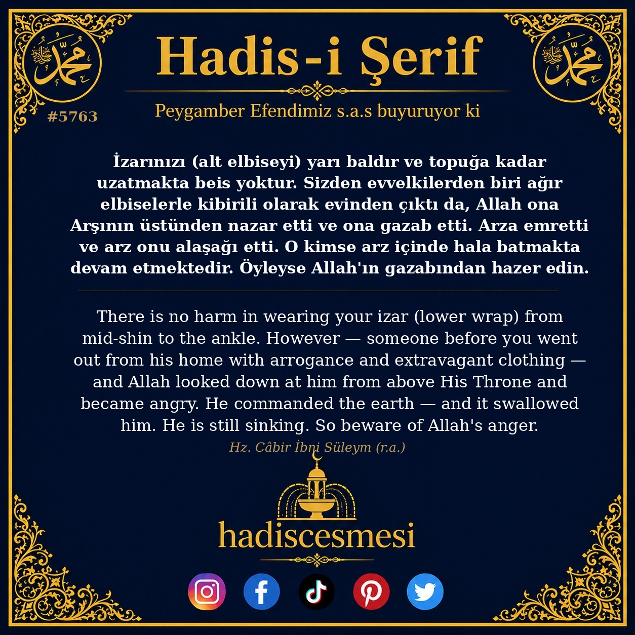 hadis 5763