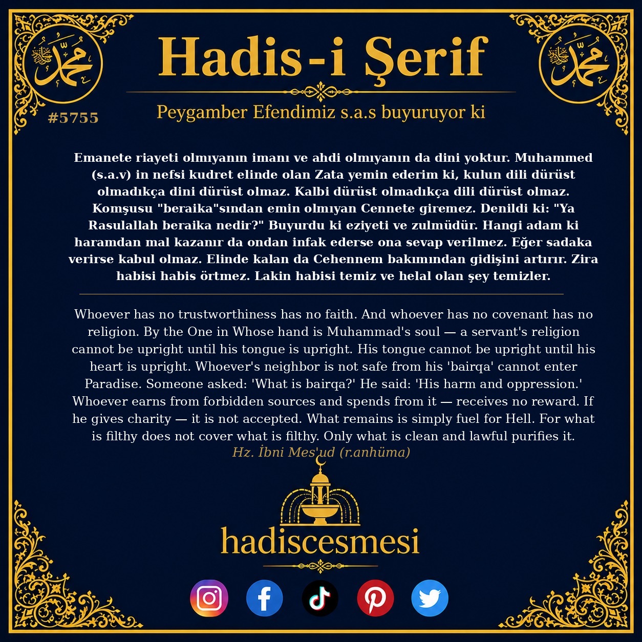hadis 5755