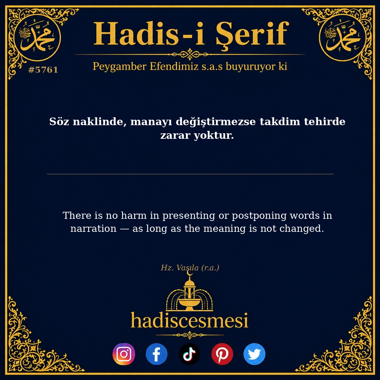 hadis 5761