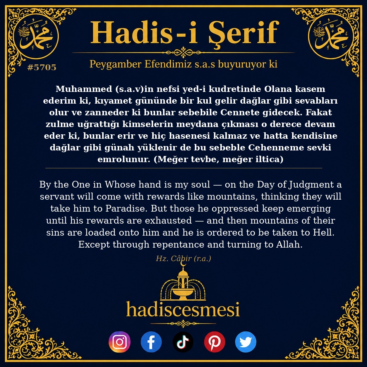 hadis 5705