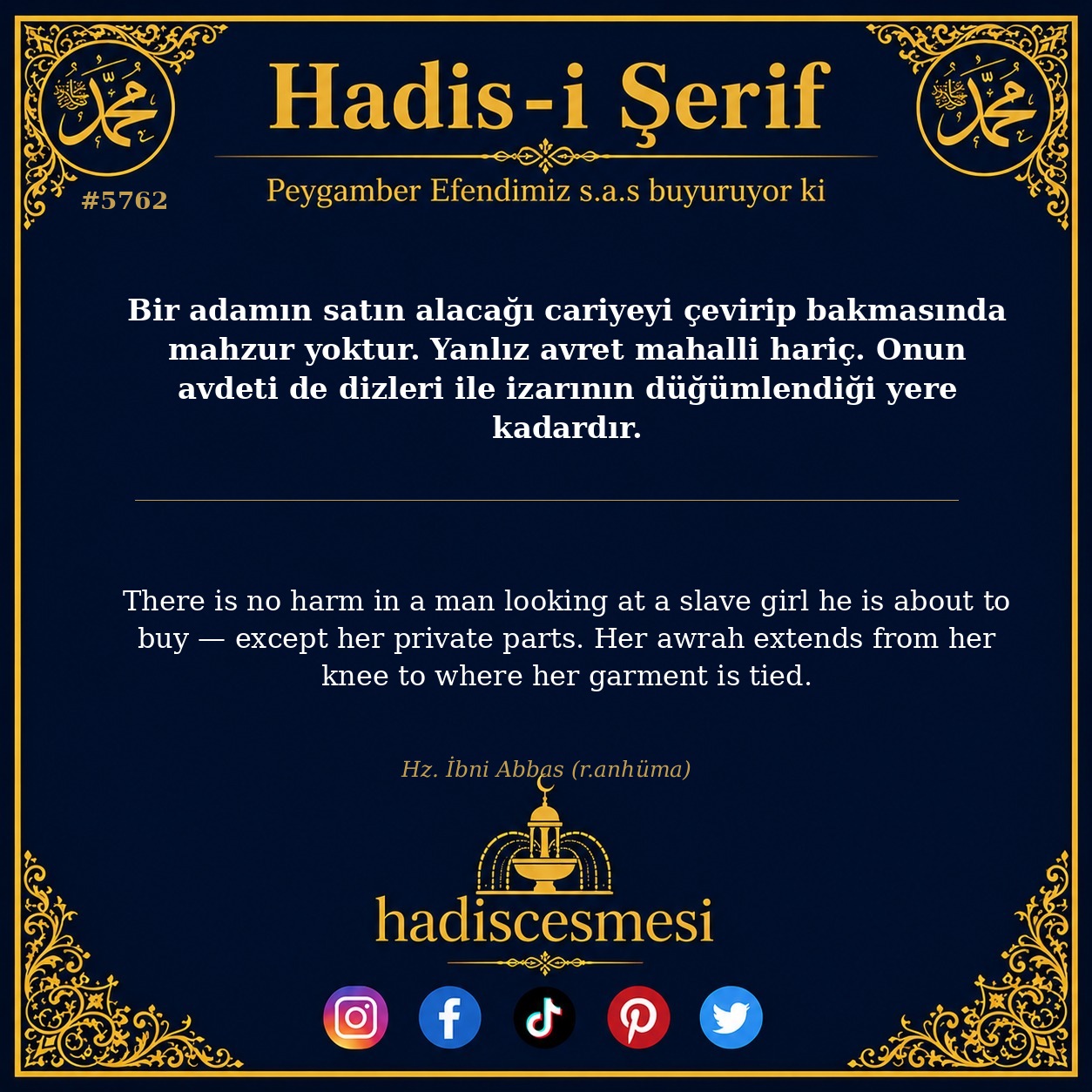 hadis 5762