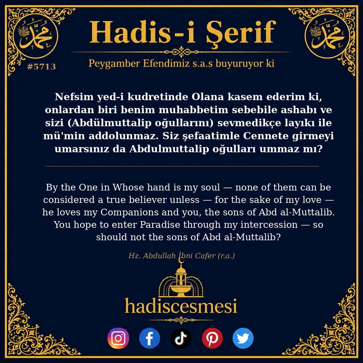 hadis 5713