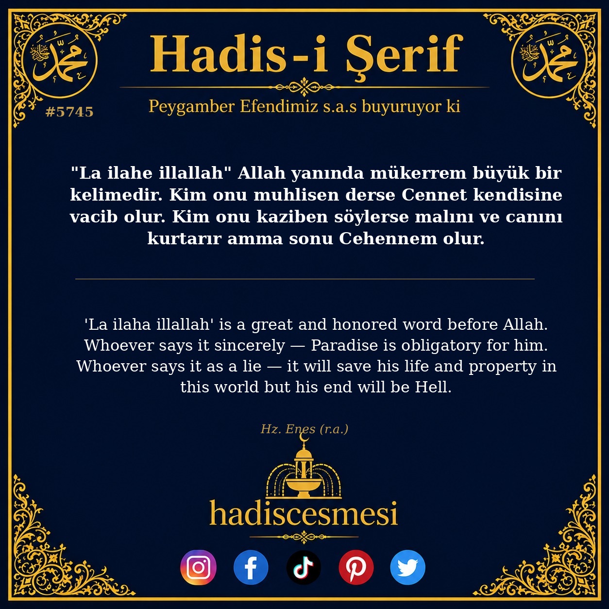 hadis 5745