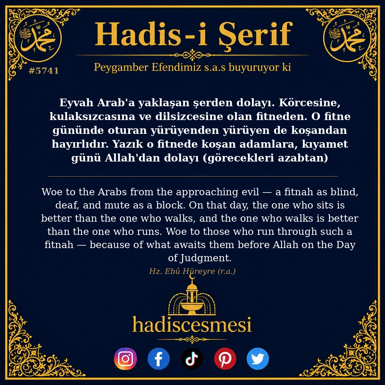 hadis 5741