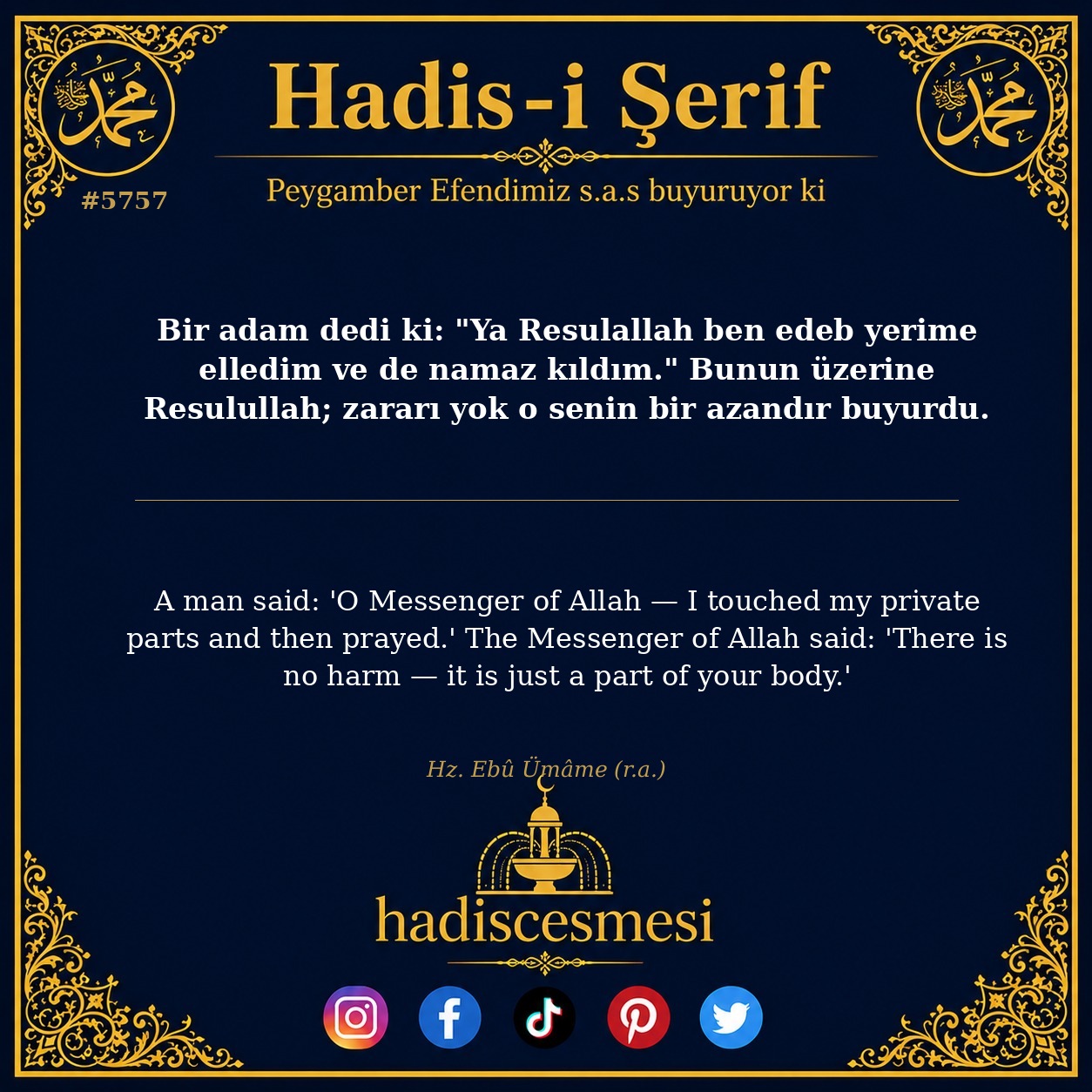 hadis 5757