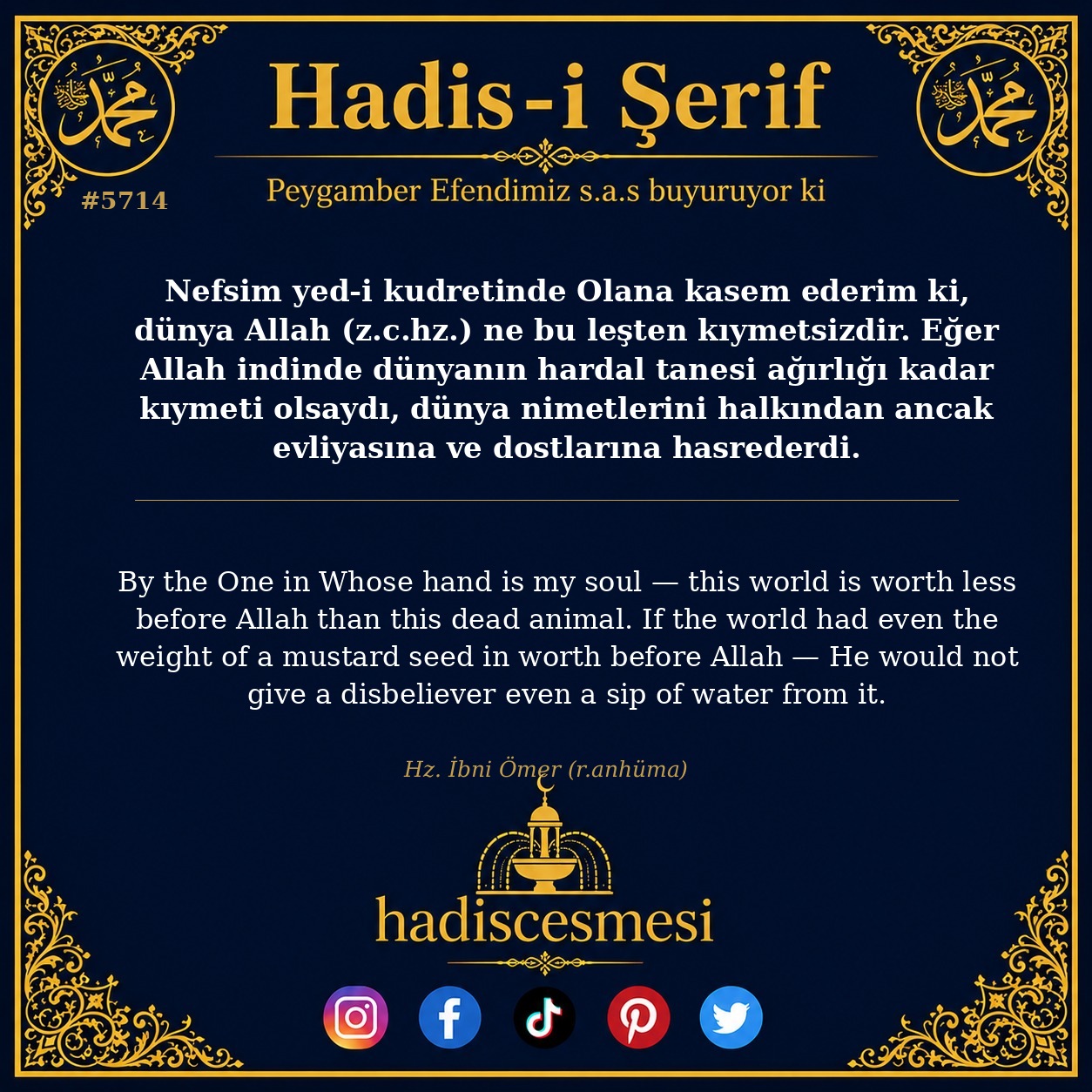 hadis 5714