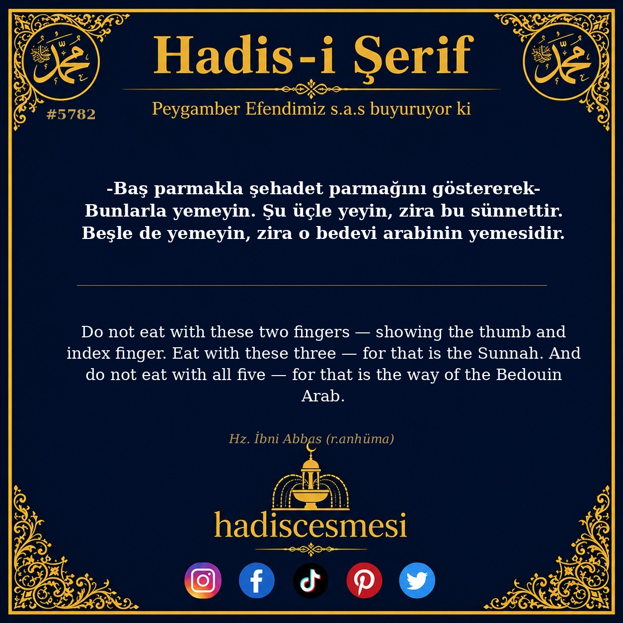 hadis 5782