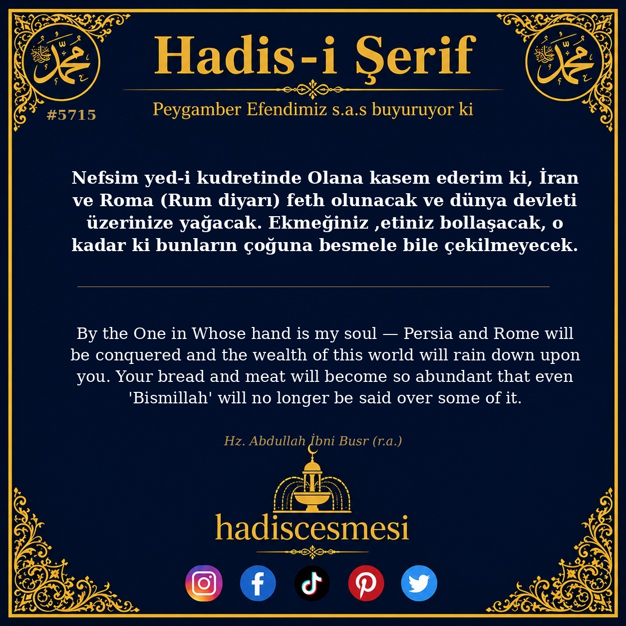 hadis 5715
