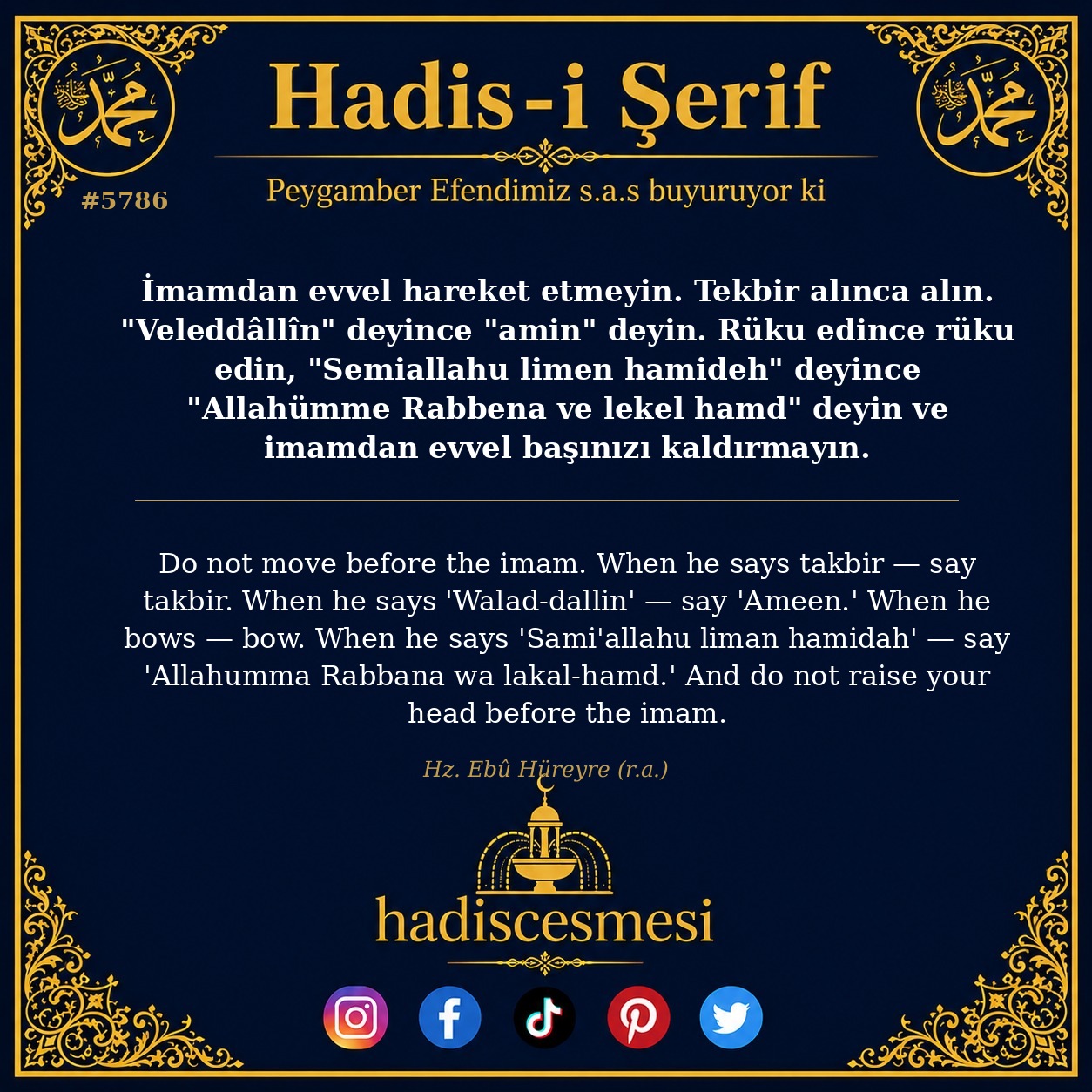 hadis 5786