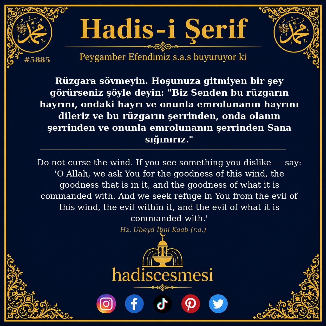 hadis 5885