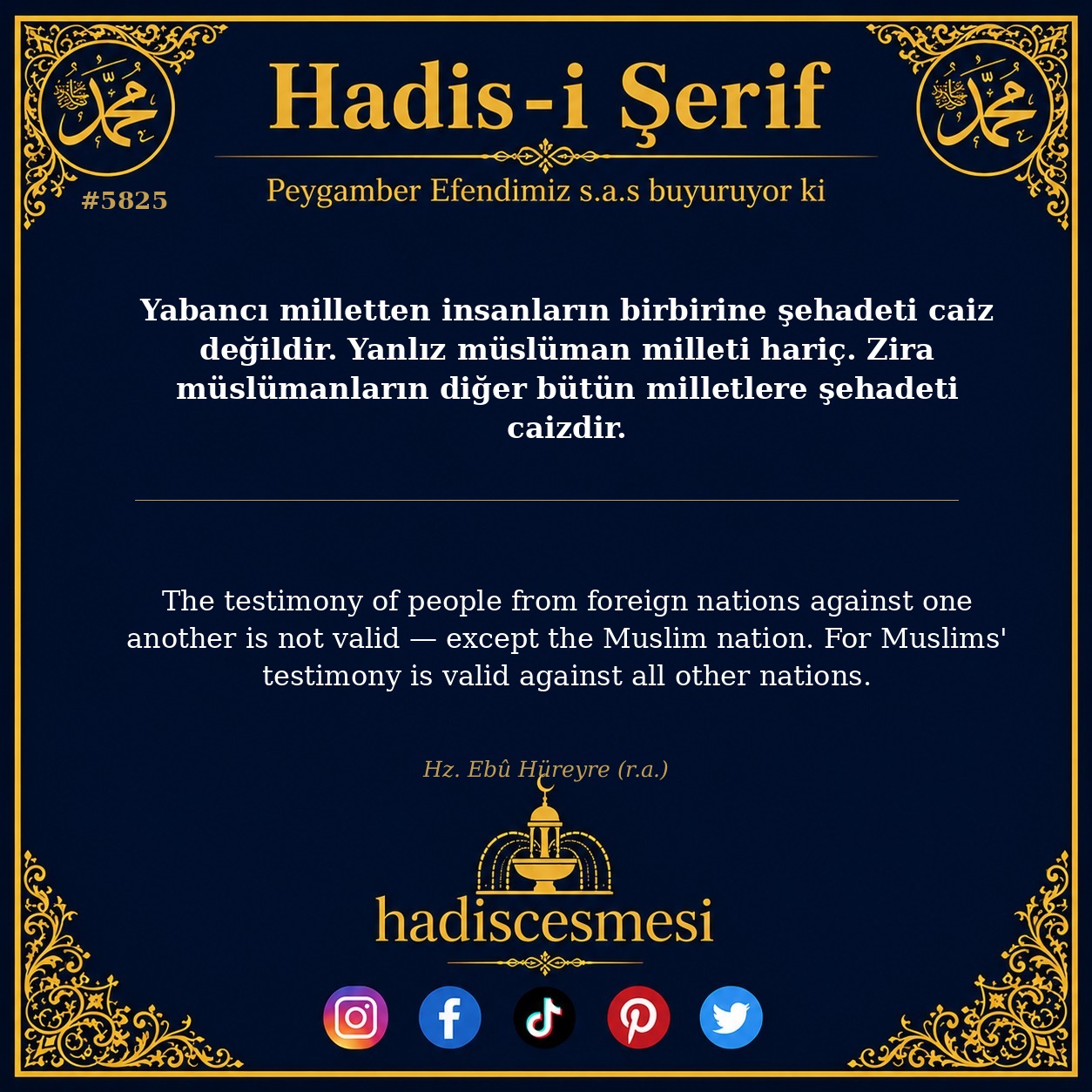 hadis 5825
