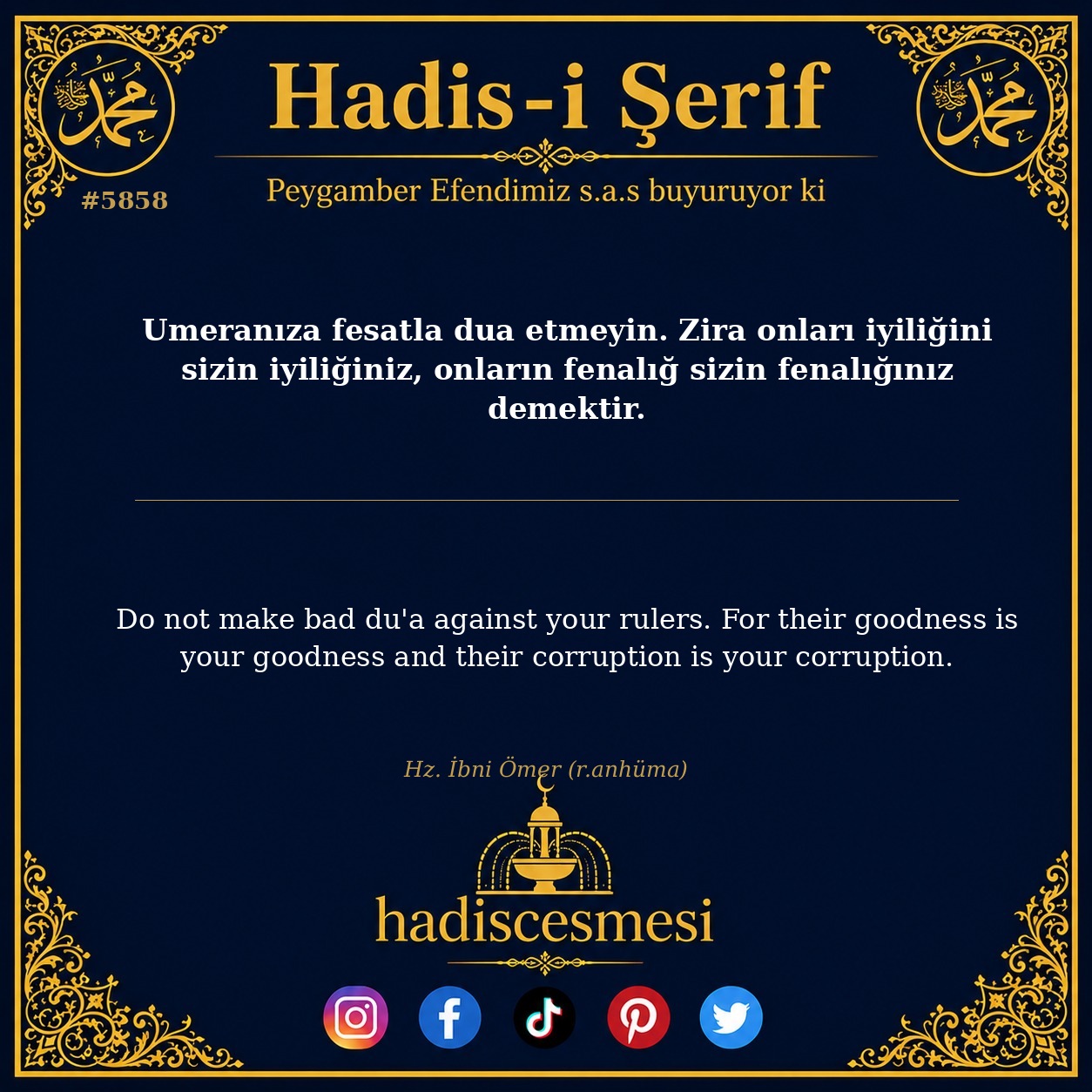 hadis 5858