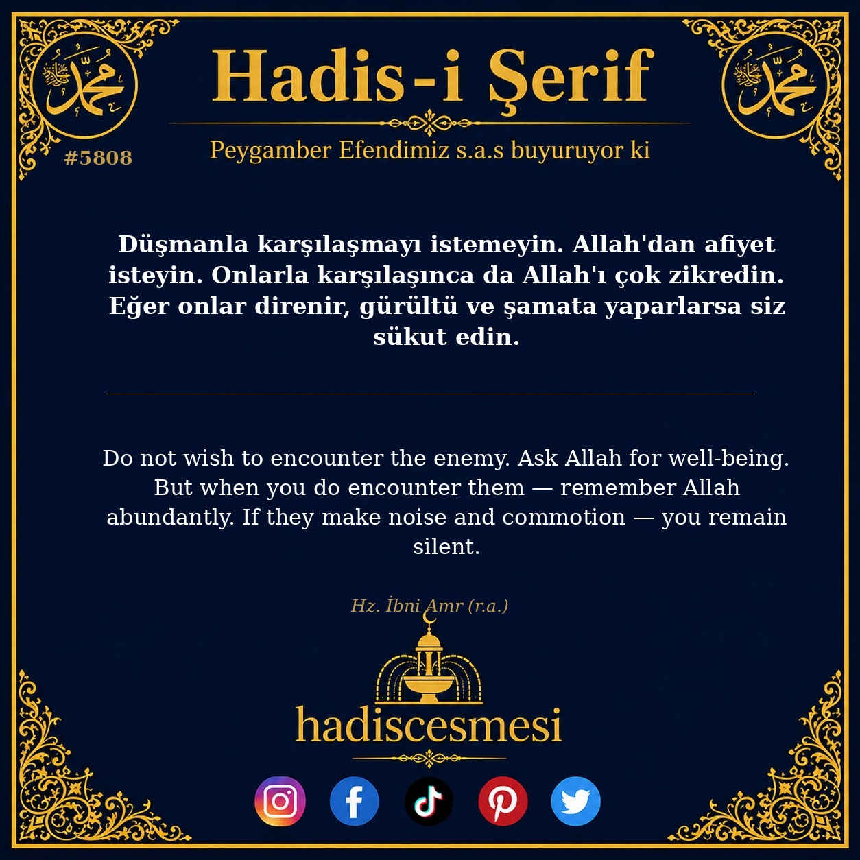 hadis 5808