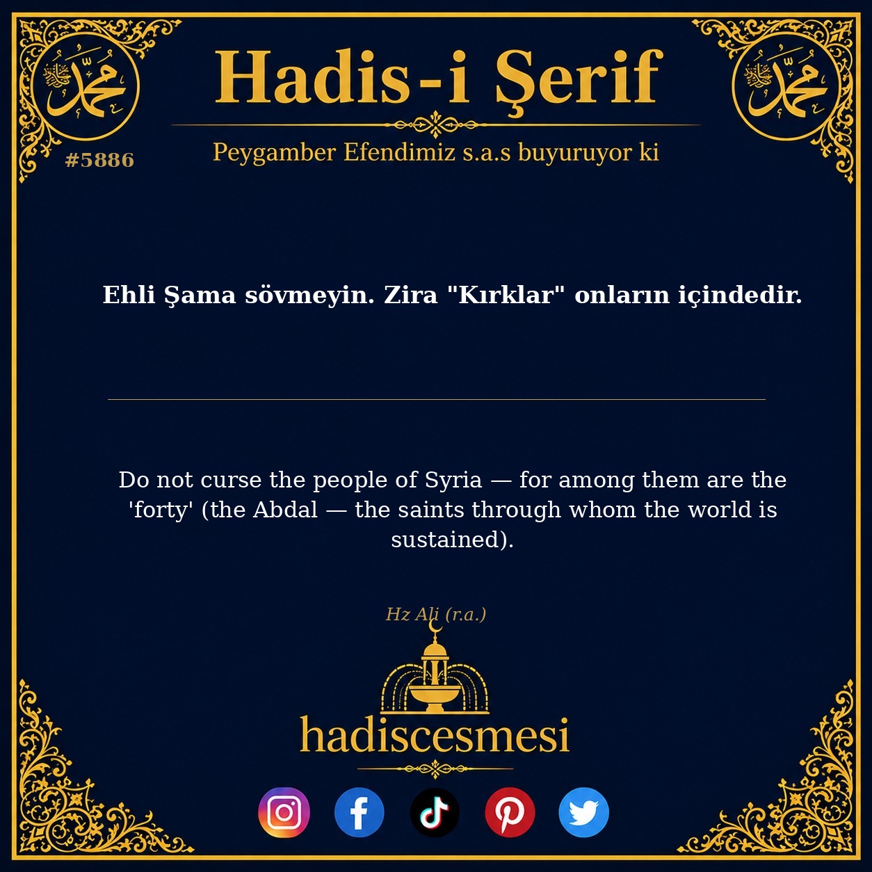 hadis 5886