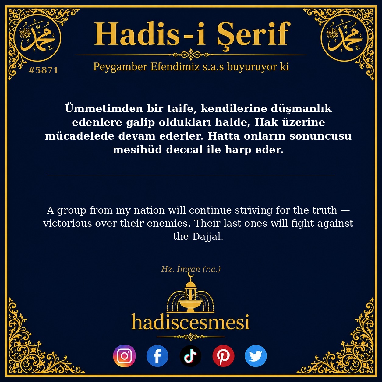 hadis 5871