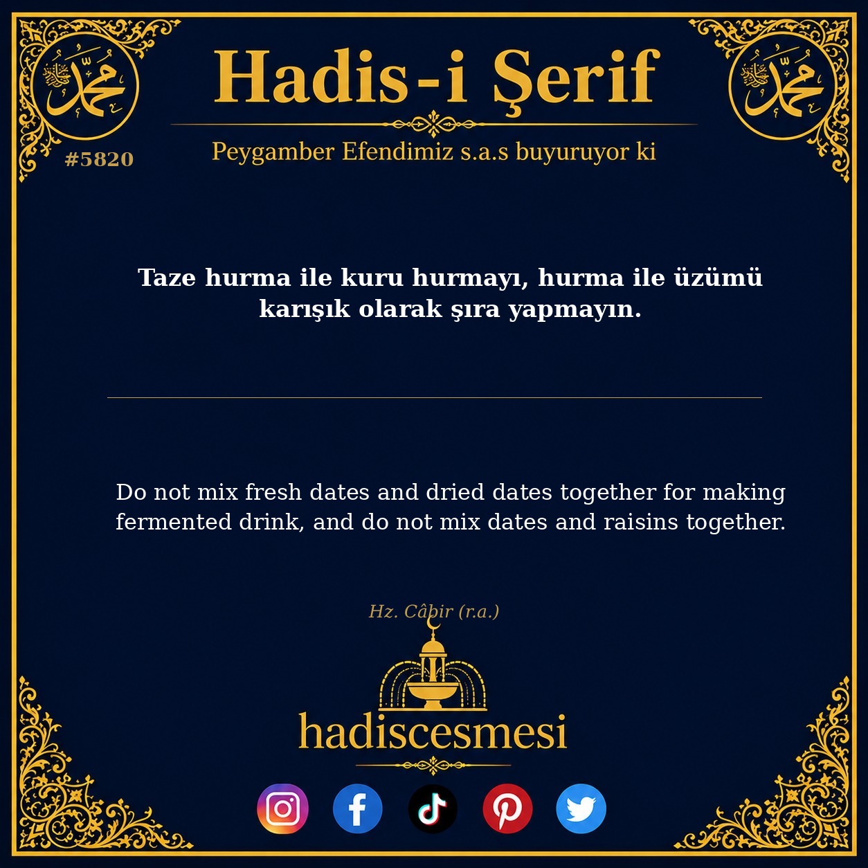 hadis 5820