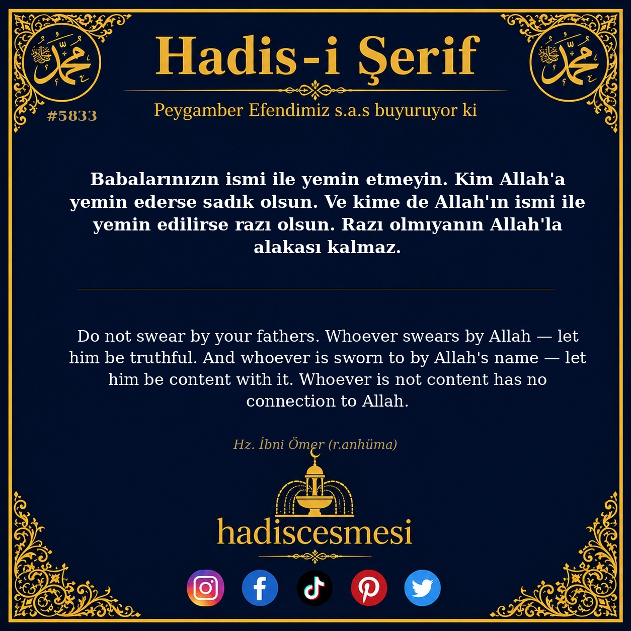 hadis 5833
