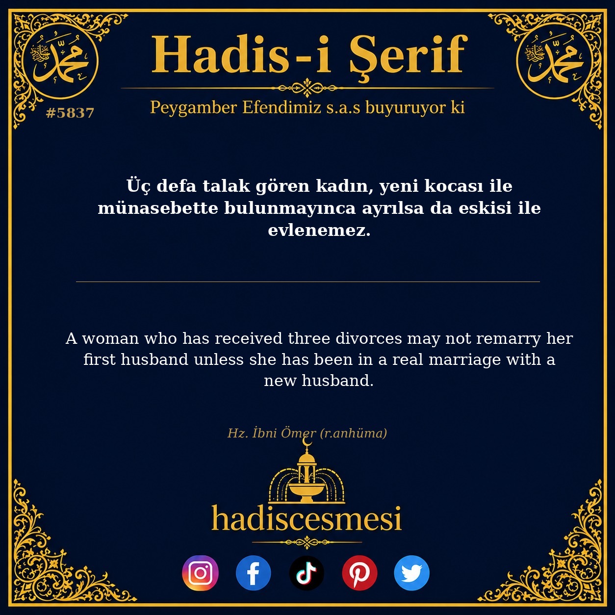 hadis 5837