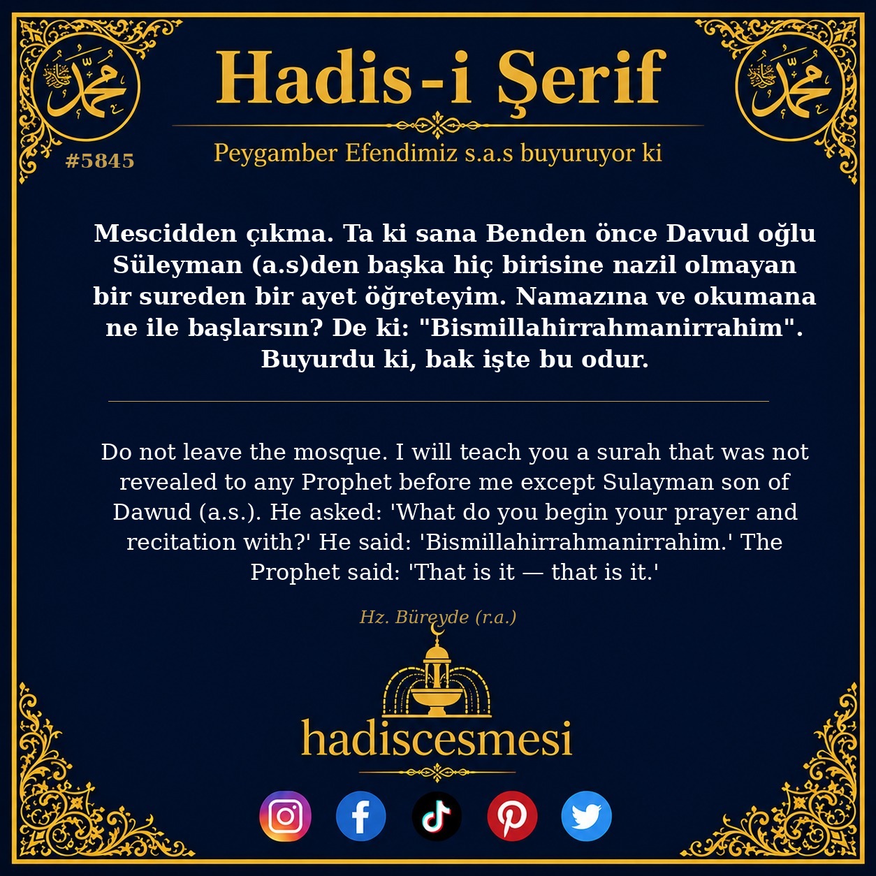 hadis 5845