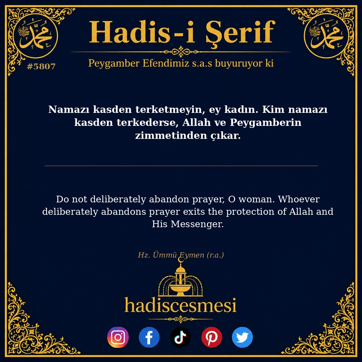 hadis 5807