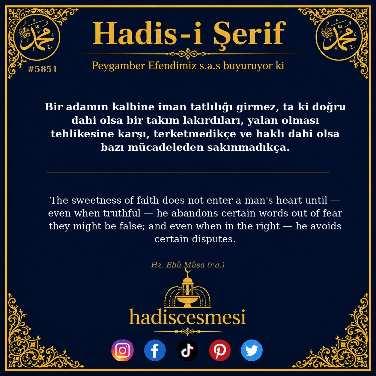 hadis 5851