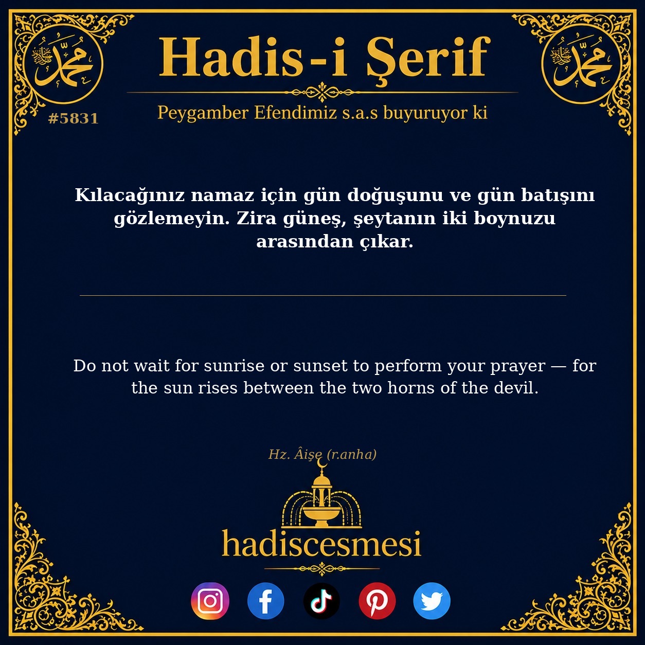 hadis 5831