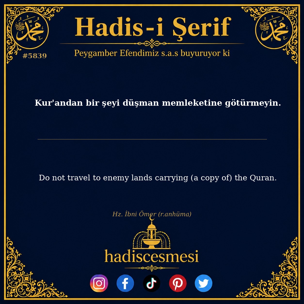 hadis 5839
